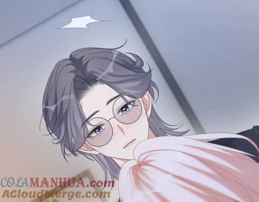 《快穿女配冷静点》第103话 妖孽导演的纯情时刻 第69页
