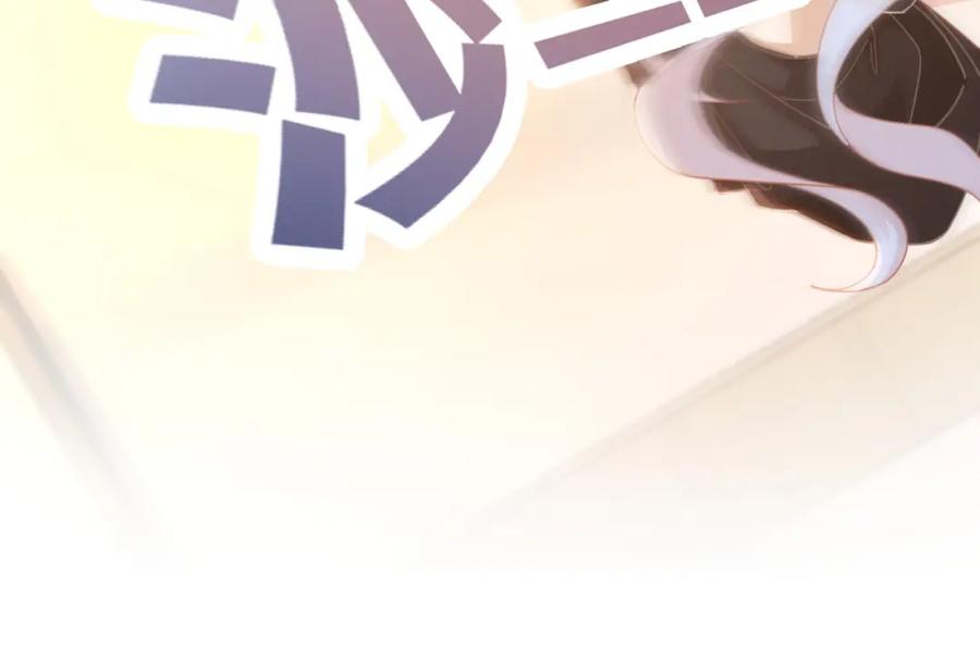 《快穿女配冷静点》第103话 妖孽导演的纯情时刻 第71页
