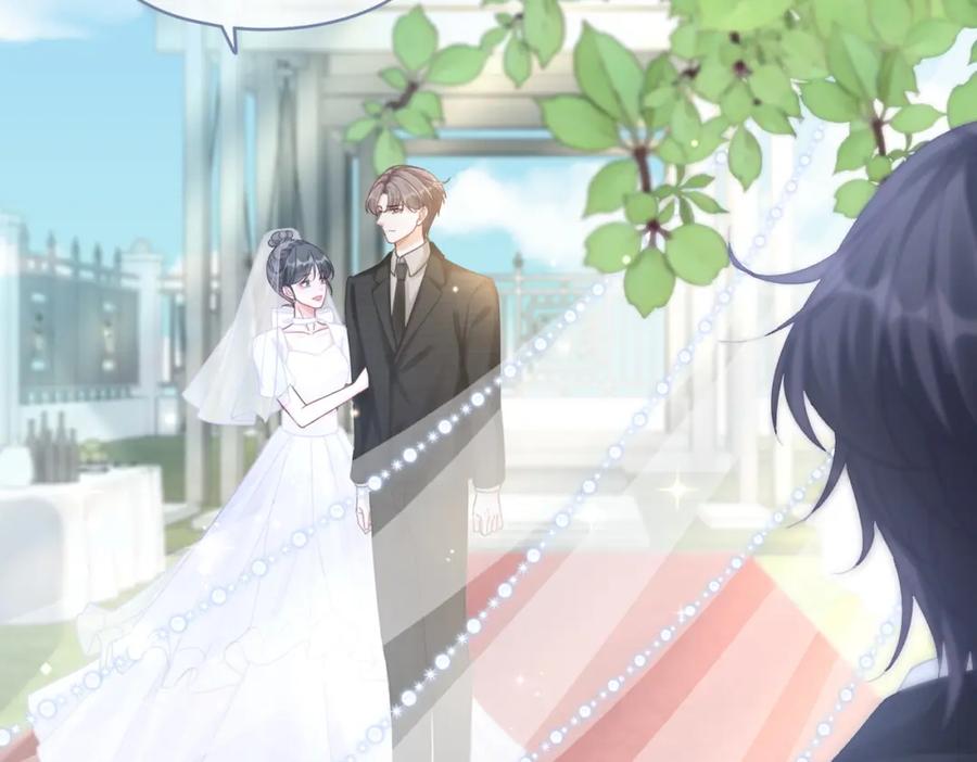 《快穿女配冷静点》第104话 白莲渣男彻底翻车 第39页