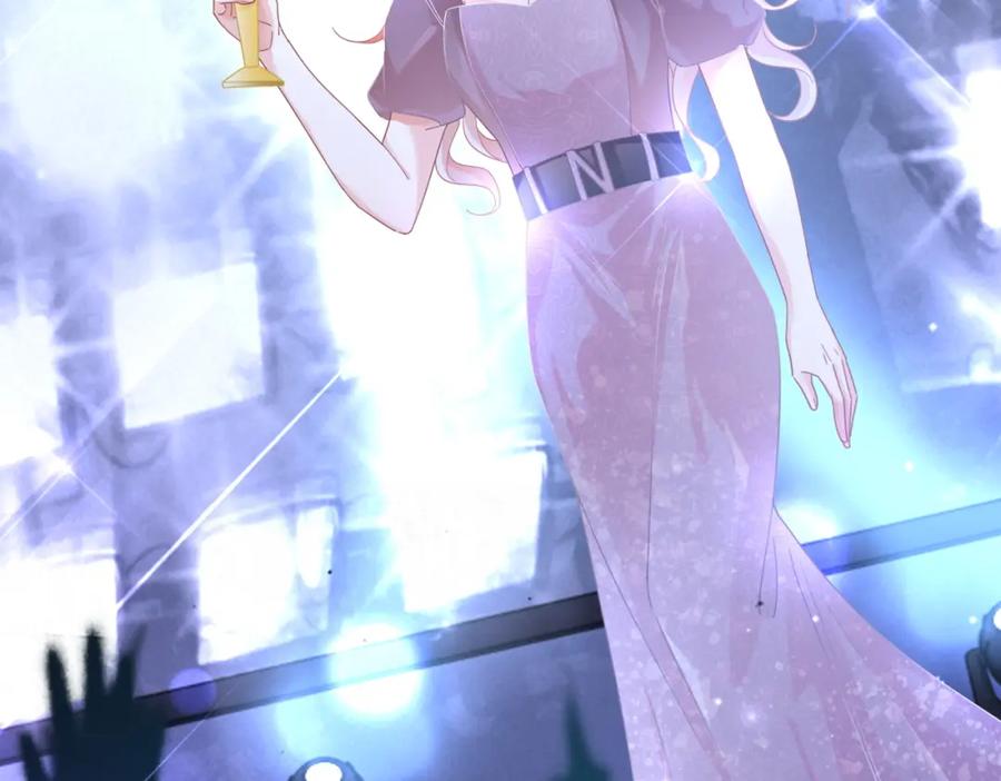 《快穿女配冷静点》第104话 白莲渣男彻底翻车 第96页