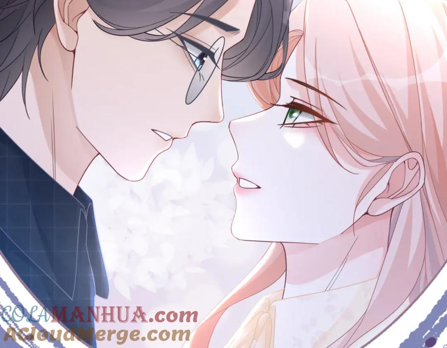 《快穿女配冷静点》第104话 白莲渣男彻底翻车 第89页