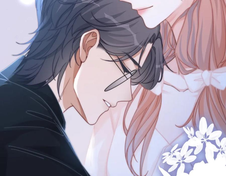 《快穿女配冷静点》第105话 最后的旅行 第21页