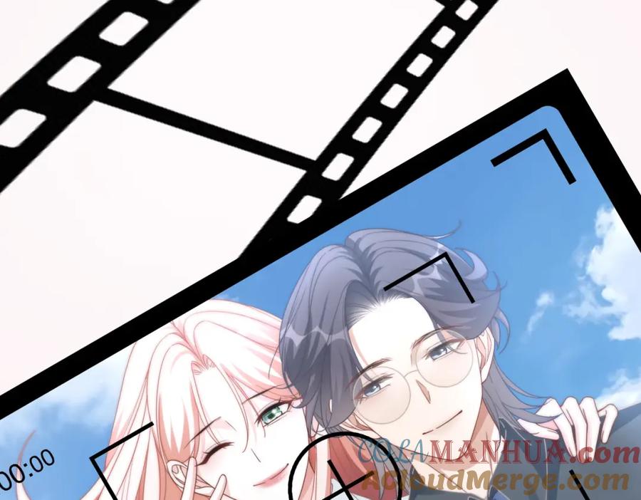 《快穿女配冷静点》第105话 最后的旅行 第68页
