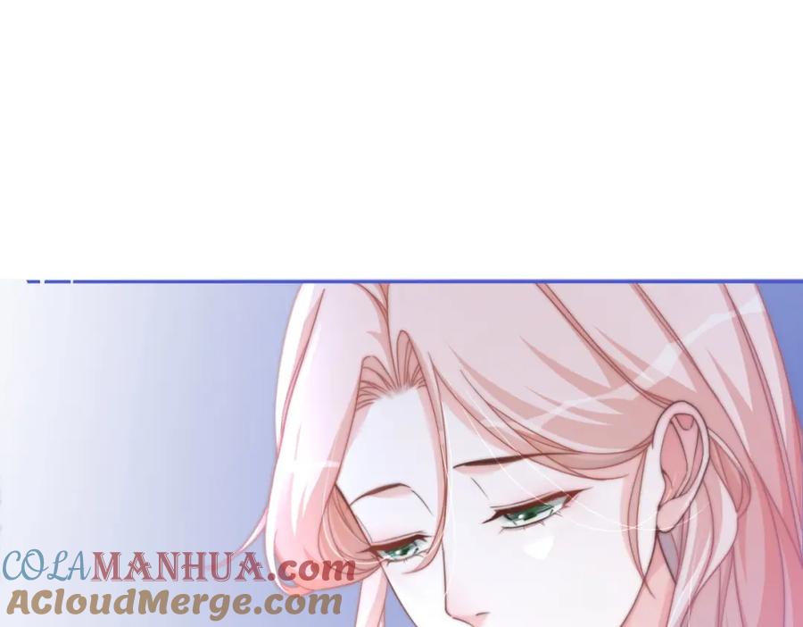 《快穿女配冷静点》第105话 最后的旅行 第24页