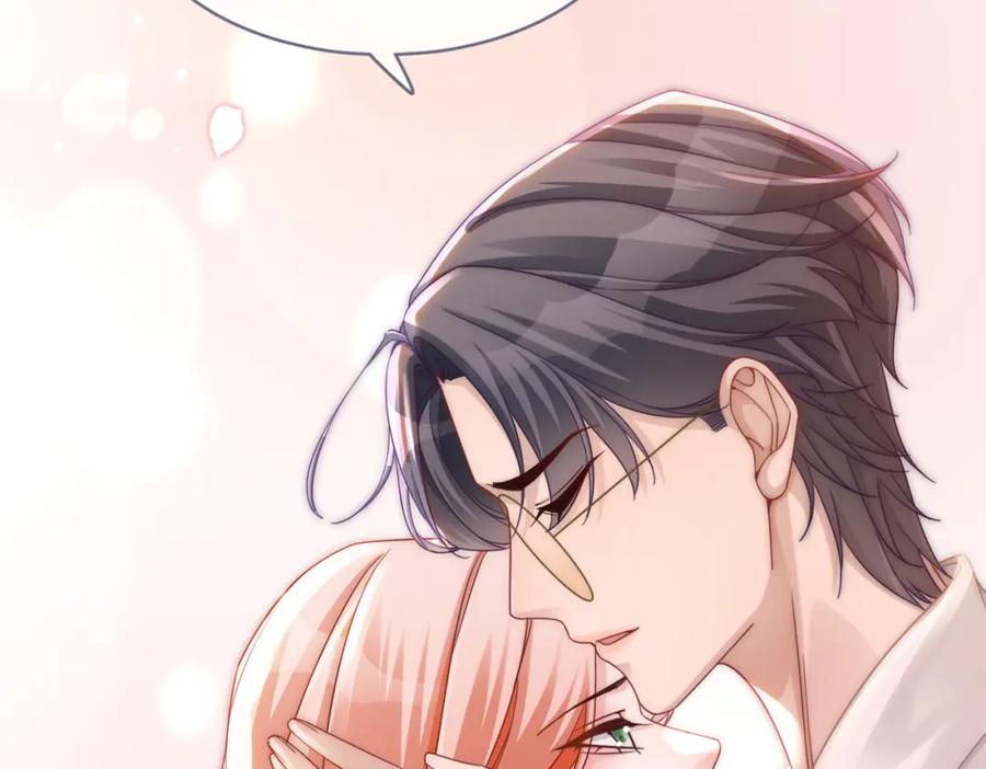 《快穿女配冷静点》第105话 最后的旅行 第87页