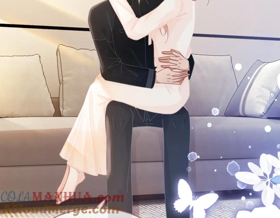 《快穿女配冷静点》第105话 最后的旅行 第16页