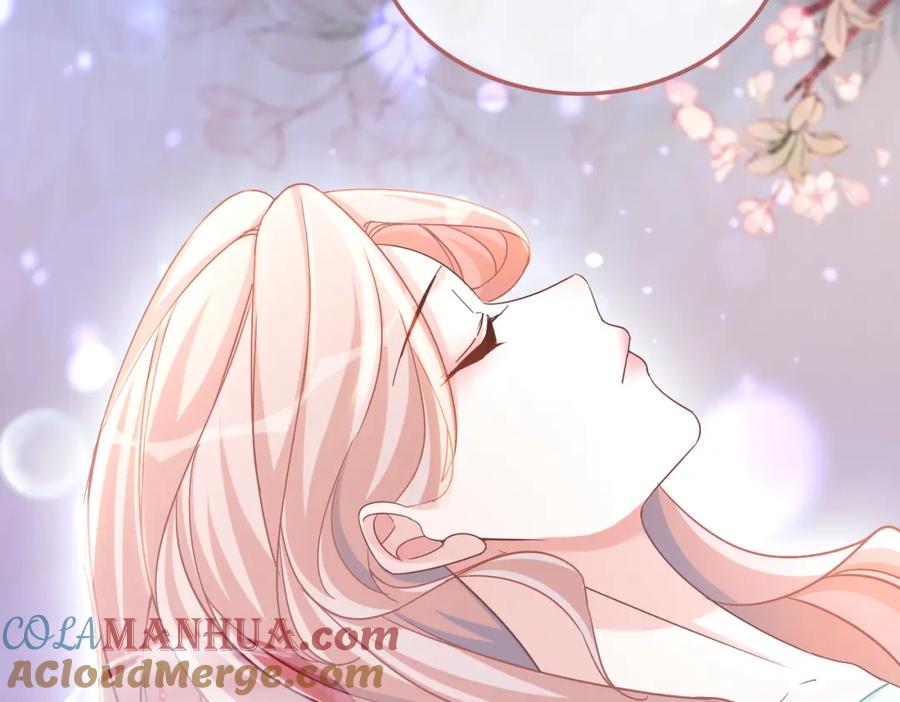 《快穿女配冷静点》第105话 最后的旅行 第108页