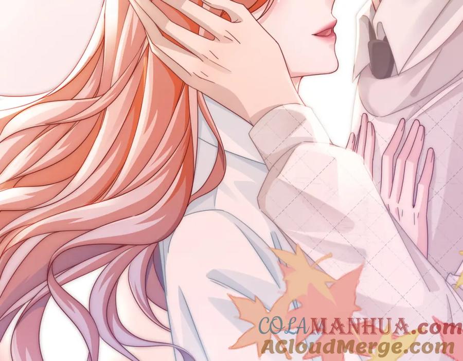《快穿女配冷静点》第105话 最后的旅行 第88页