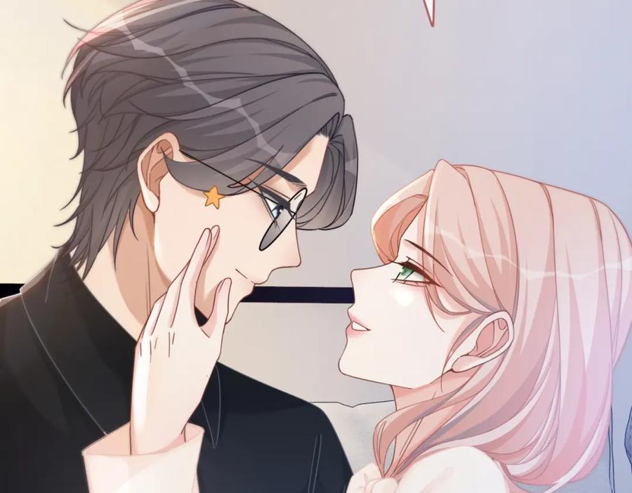 《快穿女配冷静点》第105话 最后的旅行 第18页