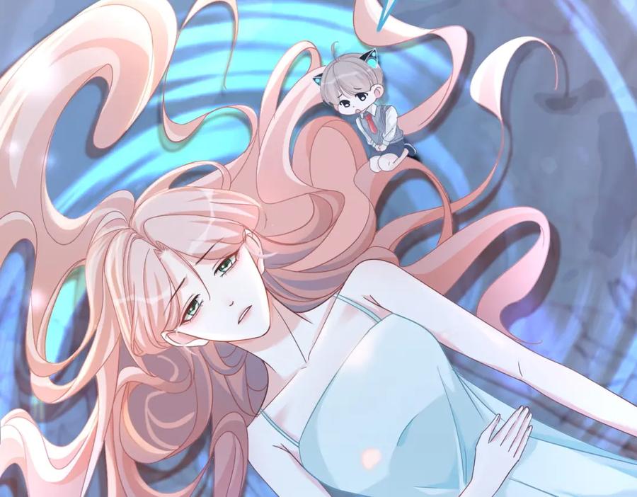 《快穿女配冷静点》第105话 最后的旅行 第106页