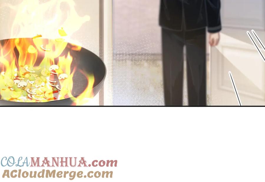《快穿女配冷静点》第105话 最后的旅行 第32页