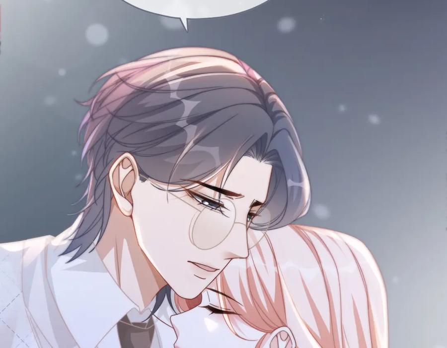 《快穿女配冷静点》第105话 最后的旅行 第79页