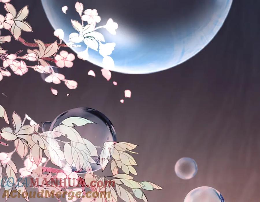 《快穿女配冷静点》第105话 最后的旅行 第104页