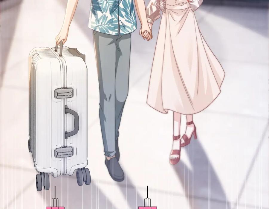 《快穿女配冷静点》第105话 最后的旅行 第66页