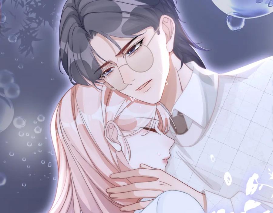 《快穿女配冷静点》第105话 最后的旅行 第98页