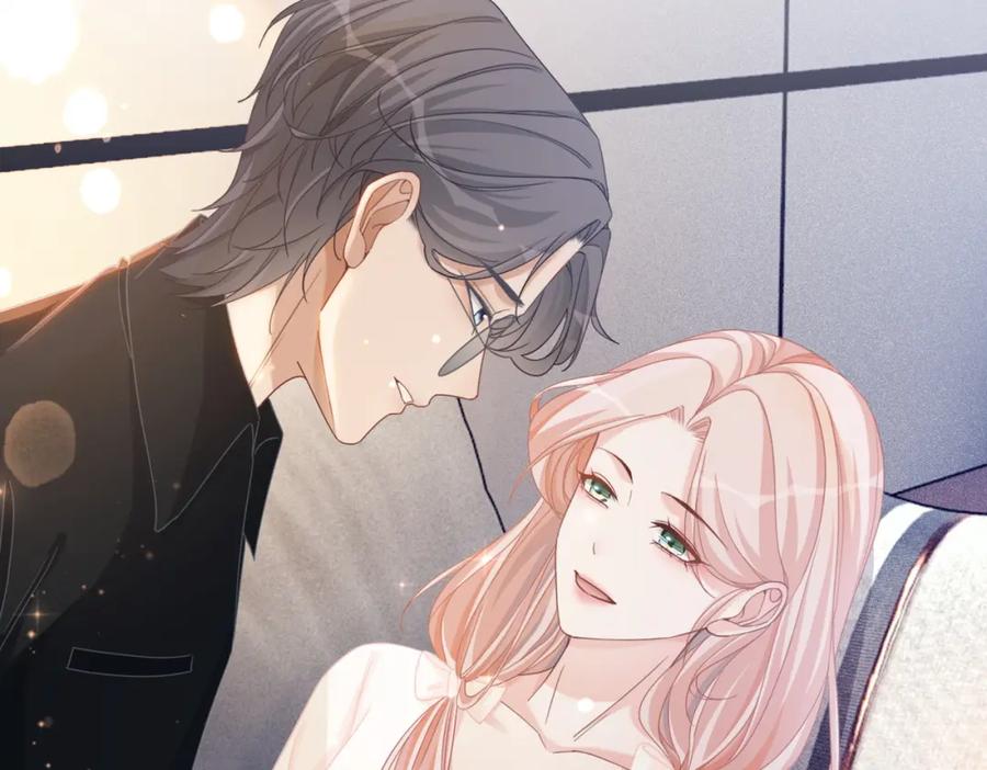 《快穿女配冷静点》第105话 最后的旅行 第9页