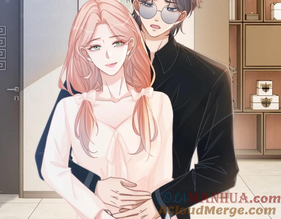 《快穿女配冷静点》第105话 最后的旅行 第44页