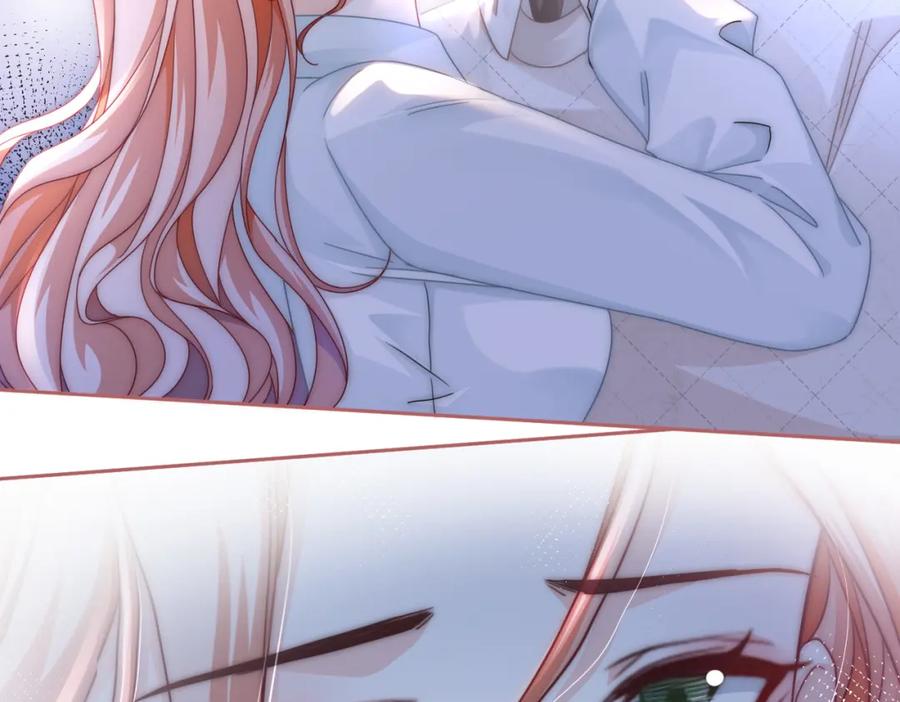 《快穿女配冷静点》第105话 最后的旅行 第91页