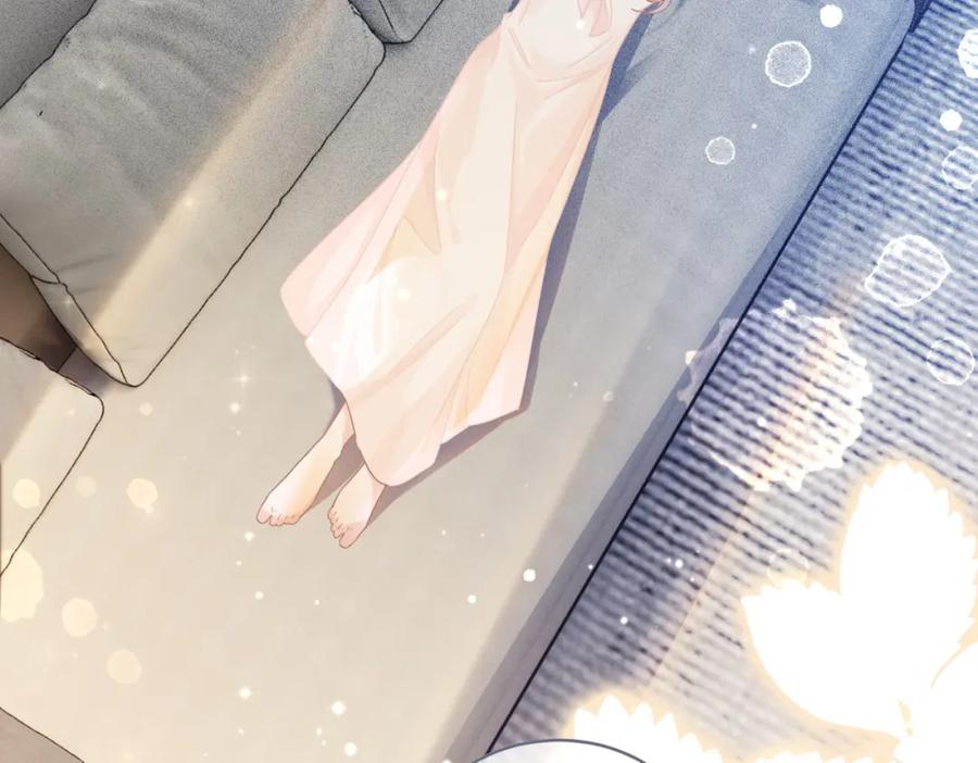 《快穿女配冷静点》第105话 最后的旅行 第5页