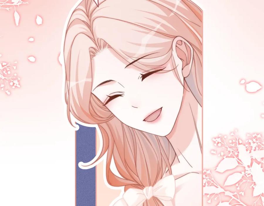 《快穿女配冷静点》第105话 最后的旅行 第41页