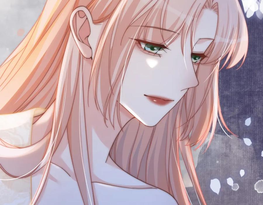 《快穿女配冷静点》第106话 替身皇帝vs骄纵贵妃 第60页