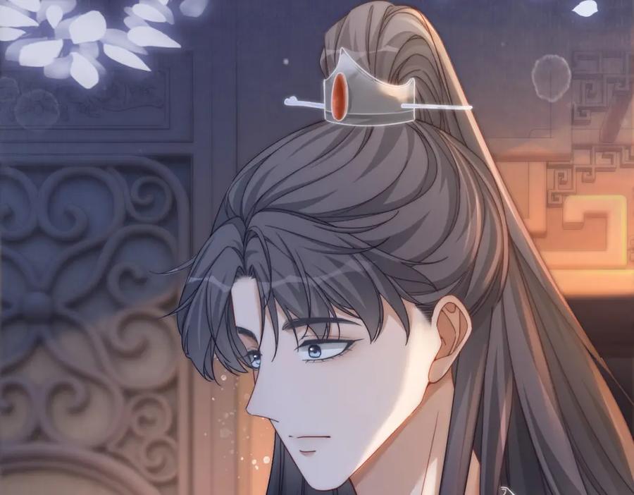 《快穿女配冷静点》第106话 替身皇帝vs骄纵贵妃 第62页