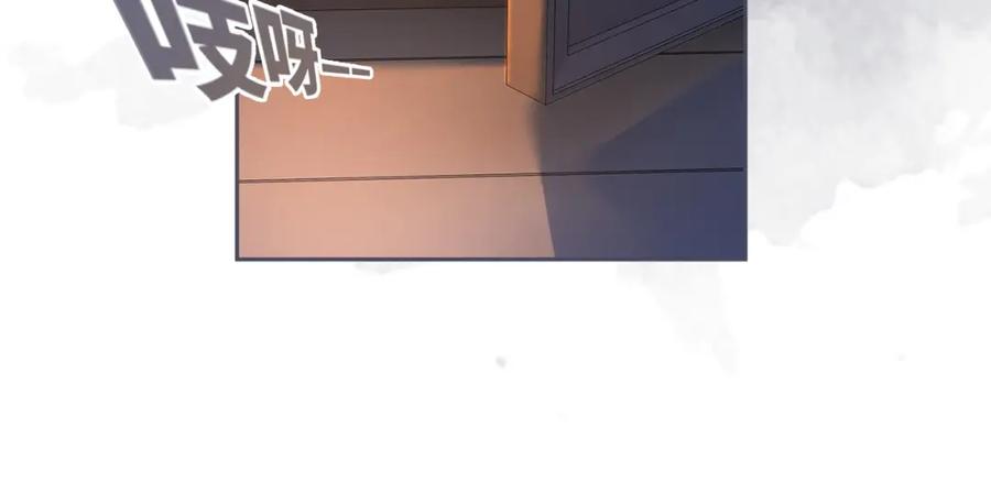 《快穿女配冷静点》第106话 替身皇帝vs骄纵贵妃 第56页