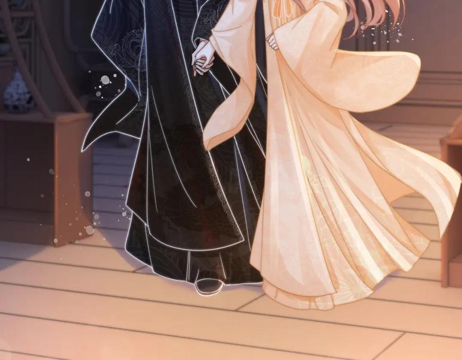 《快穿女配冷静点》第106话 替身皇帝vs骄纵贵妃 第74页
