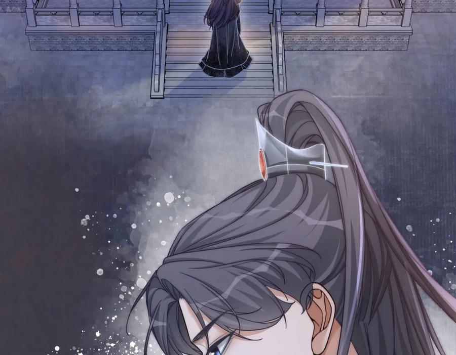 《快穿女配冷静点》第106话 替身皇帝vs骄纵贵妃 第50页