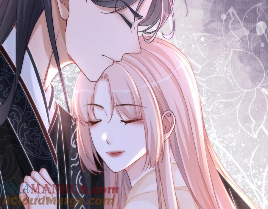 《快穿女配冷静点》第106话 替身皇帝vs骄纵贵妃 第117页