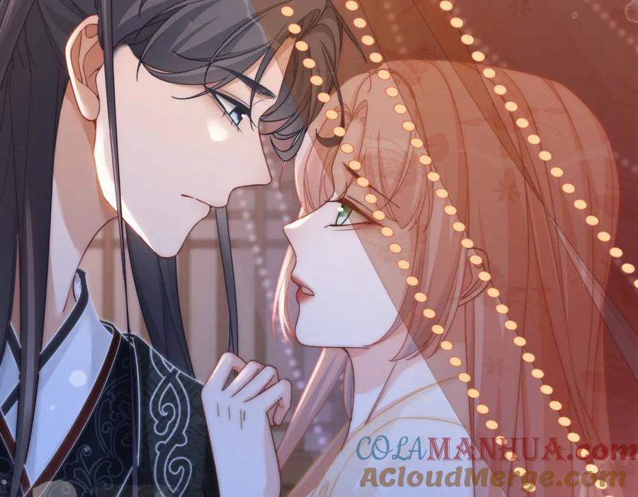 《快穿女配冷静点》第106话 替身皇帝vs骄纵贵妃 第109页