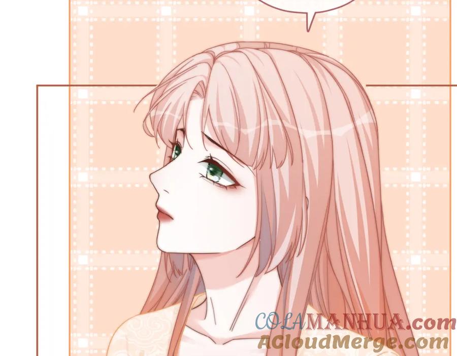 《快穿女配冷静点》第106话 替身皇帝vs骄纵贵妃 第101页