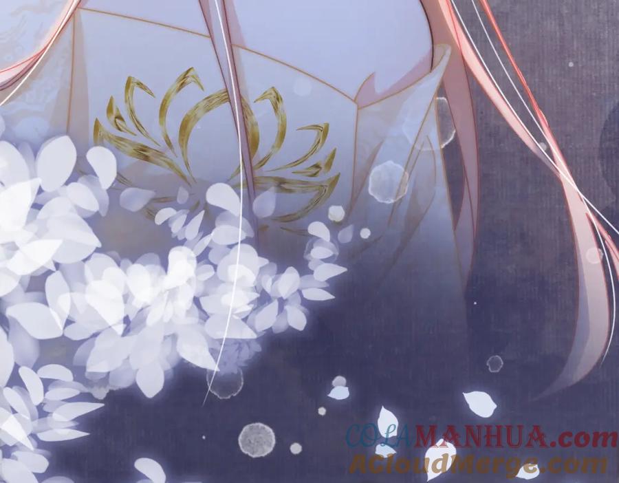 《快穿女配冷静点》第106话 替身皇帝vs骄纵贵妃 第61页
