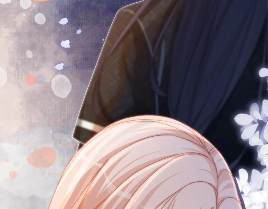 《快穿女配冷静点》第106话 替身皇帝vs骄纵贵妃 第59页