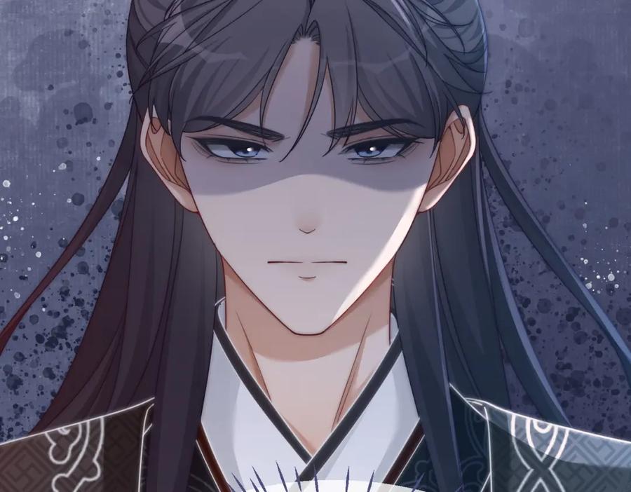 《快穿女配冷静点》第106话 替身皇帝vs骄纵贵妃 第114页