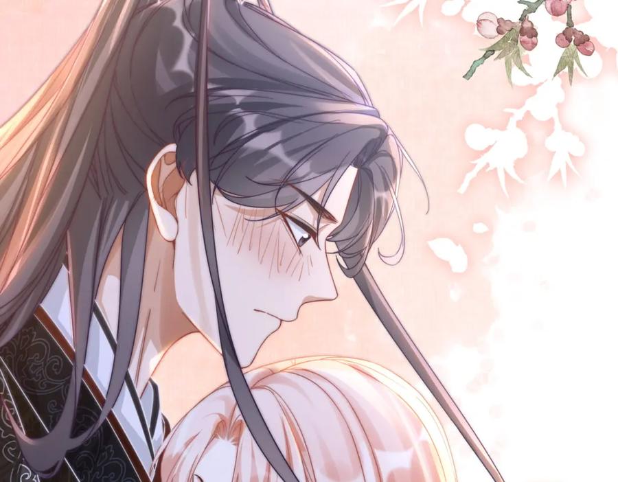 《快穿女配冷静点》第106话 替身皇帝vs骄纵贵妃 第70页