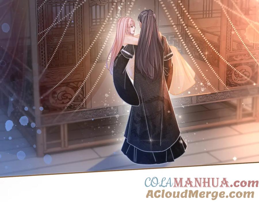 《快穿女配冷静点》第106话 替身皇帝vs骄纵贵妃 第89页
