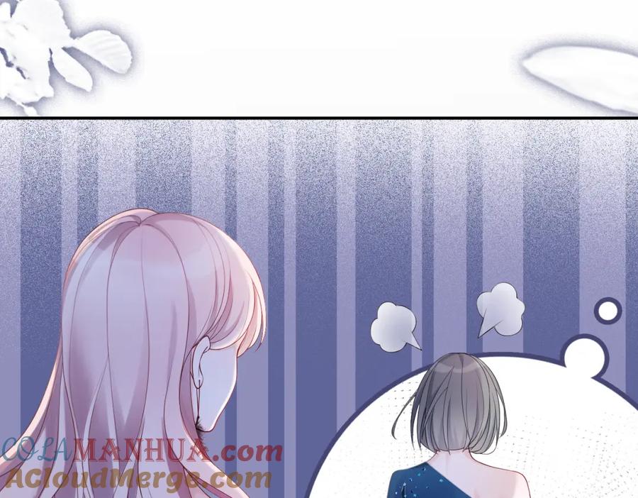 《快穿女配冷静点》第9话 被赶出来了？ 第21页
