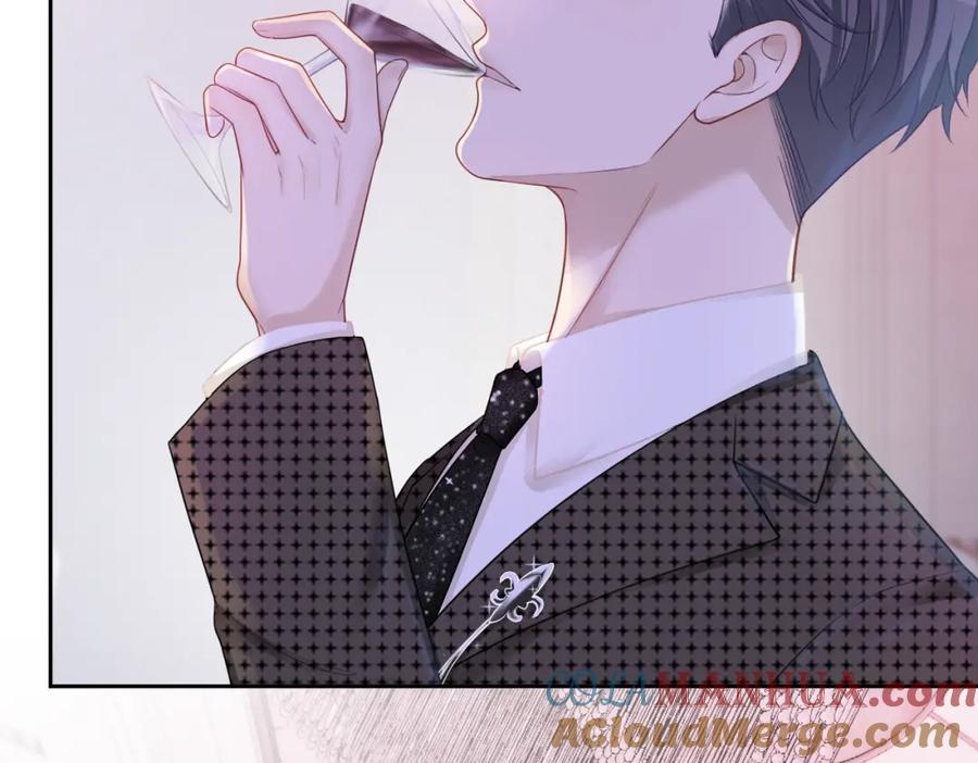 《快穿女配冷静点》第9话 被赶出来了？ 第101页