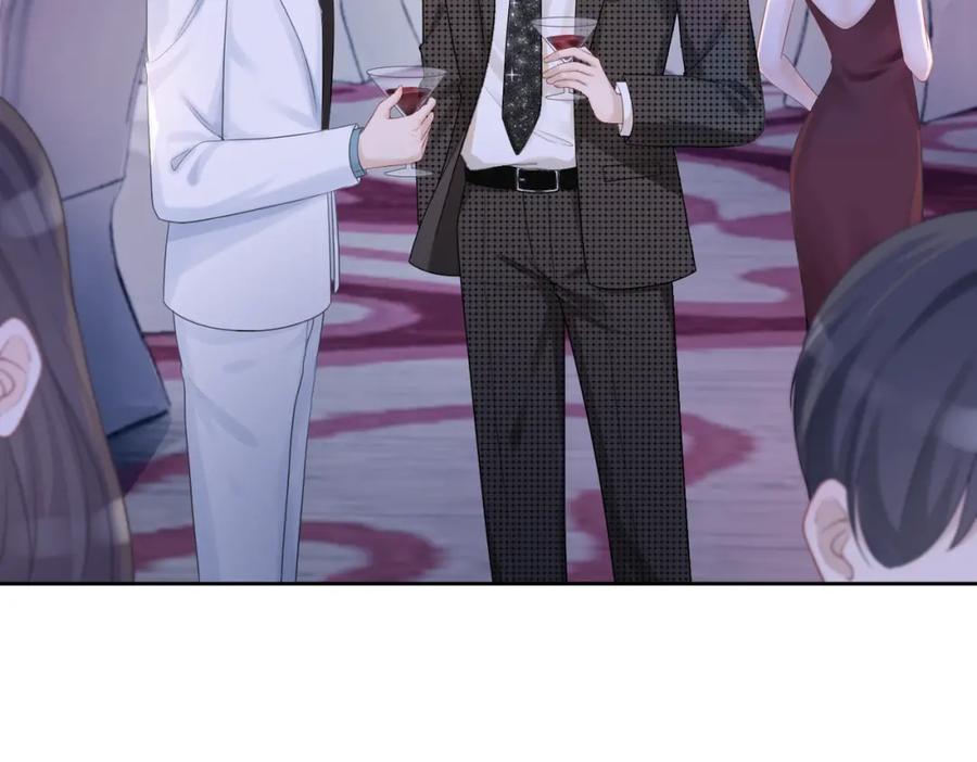 《快穿女配冷静点》第9话 被赶出来了？ 第75页