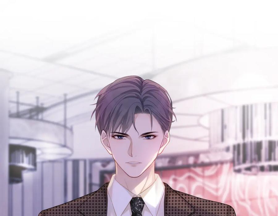 《快穿女配冷静点》第9话 被赶出来了？ 第90页