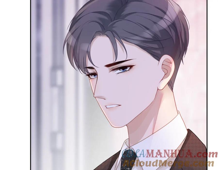 《快穿女配冷静点》第9话 被赶出来了？ 第77页