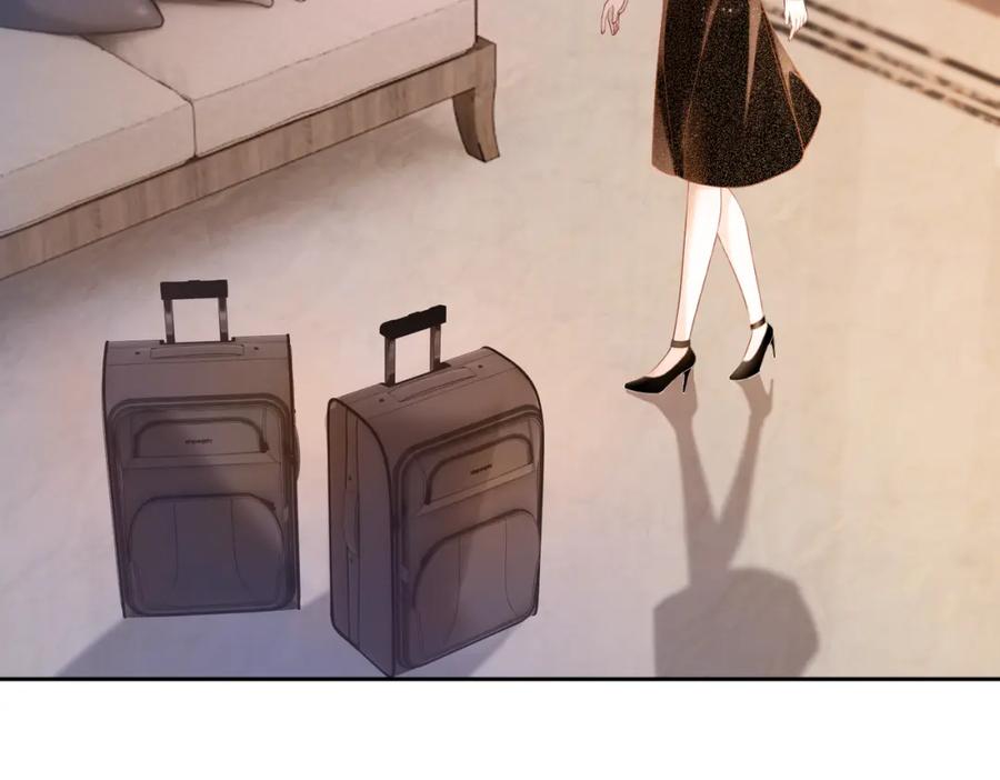 《快穿女配冷静点》第9话 被赶出来了？ 第40页