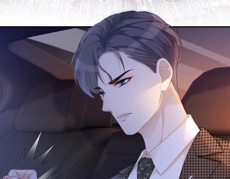 《快穿女配冷静点》第9话 被赶出来了？ 第136页