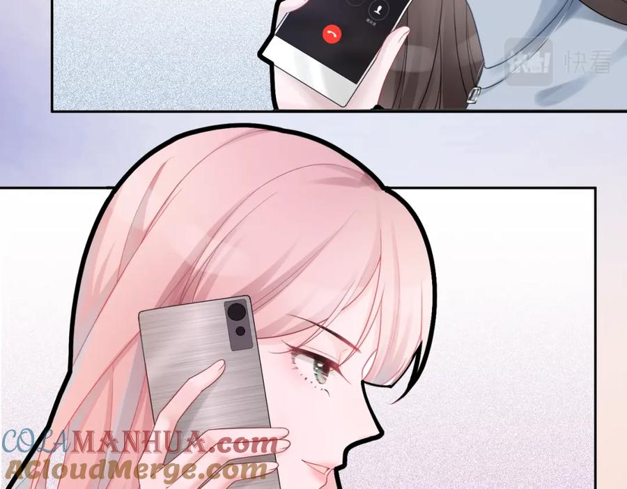 《快穿女配冷静点》第9话 被赶出来了？ 第69页