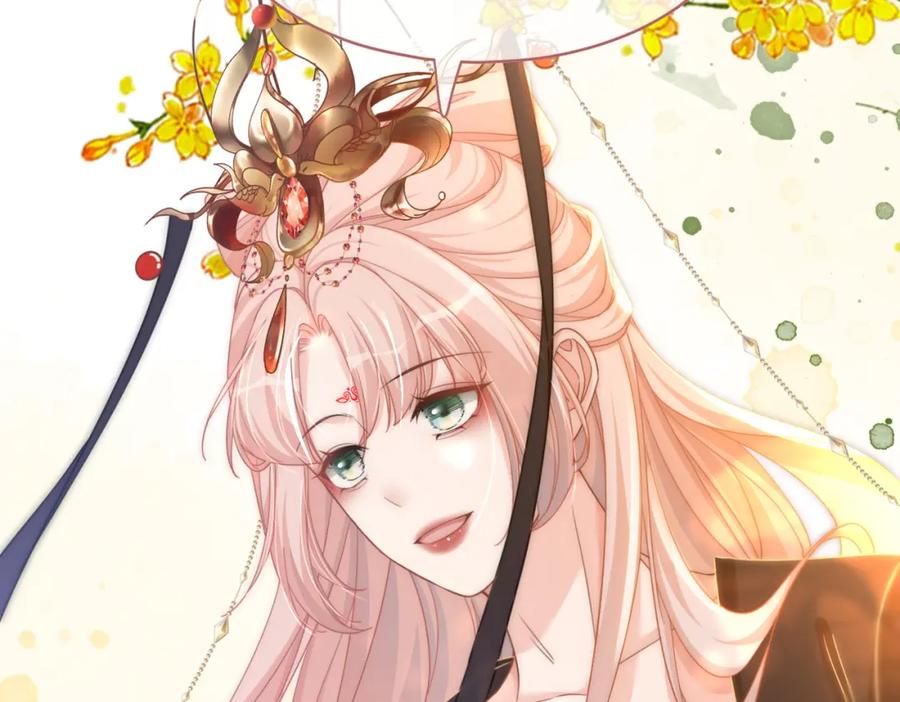 《快穿女配冷静点》第108话 暗自吃醋 第30页