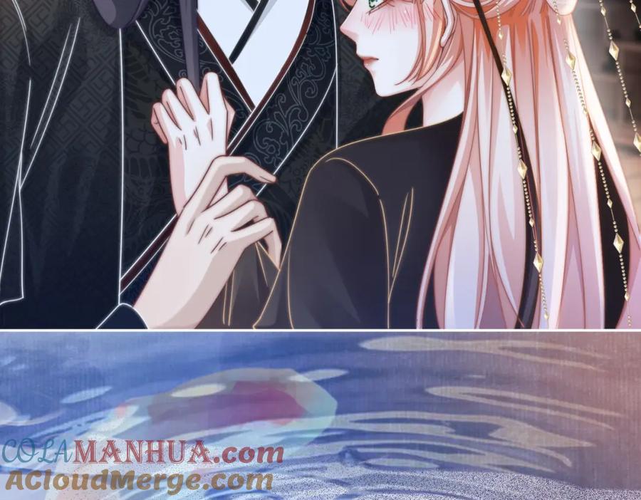 《快穿女配冷静点》第108话 暗自吃醋 第85页