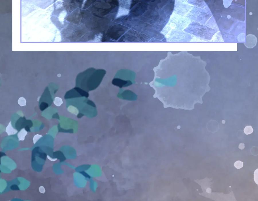 《快穿女配冷静点》第108话 暗自吃醋 第107页