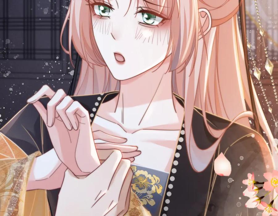 《快穿女配冷静点》第108话 暗自吃醋 第91页