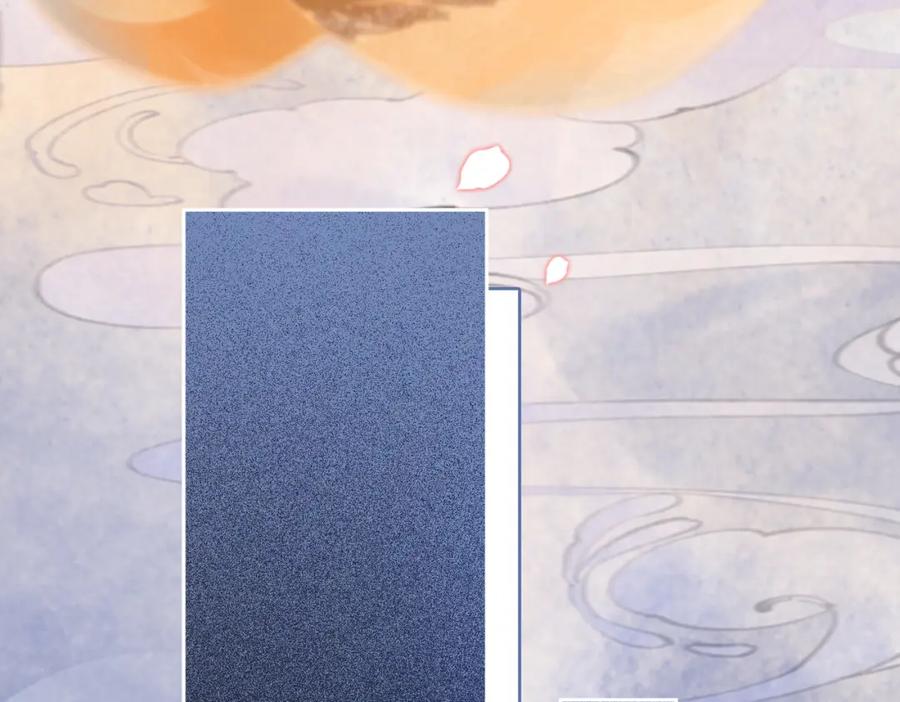 《快穿女配冷静点》第108话 暗自吃醋 第67页